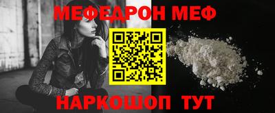 apvp Лесосибирск