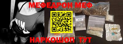 ГАЛЛЮЦИНОГЕННЫЕ ГРИБЫ Ликино-Дулёво