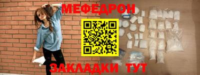 ГАЛЛЮЦИНОГЕННЫЕ ГРИБЫ Ликино-Дулёво
