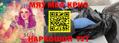 apvp Лесосибирск