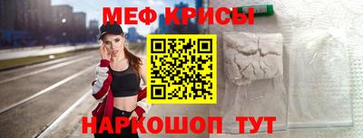 apvp Лесосибирск