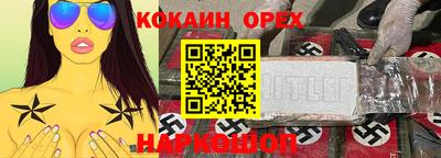 apvp Лесосибирск
