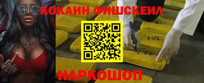 ГАЛЛЮЦИНОГЕННЫЕ ГРИБЫ Ликино-Дулёво