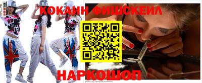 apvp Лесосибирск