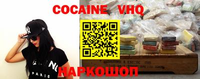ГАЛЛЮЦИНОГЕННЫЕ ГРИБЫ Ликино-Дулёво