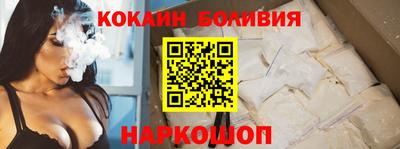 apvp Лесосибирск
