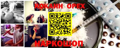 apvp Лесосибирск
