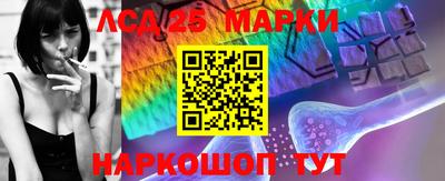 apvp Лесосибирск