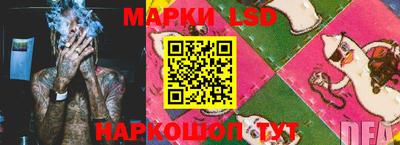 apvp Лесосибирск