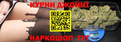 первитин Ливны
