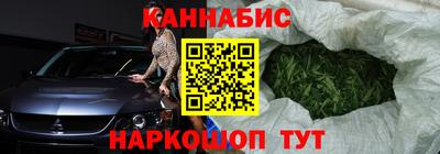 ГАЛЛЮЦИНОГЕННЫЕ ГРИБЫ Ликино-Дулёво