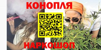 ГАЛЛЮЦИНОГЕННЫЕ ГРИБЫ Ликино-Дулёво