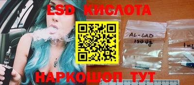 ГАЛЛЮЦИНОГЕННЫЕ ГРИБЫ Ликино-Дулёво