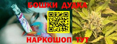 ГАЛЛЮЦИНОГЕННЫЕ ГРИБЫ Ликино-Дулёво