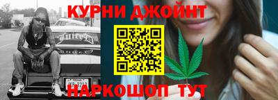 первитин Ливны