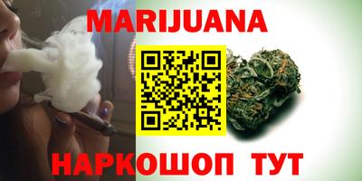 apvp Лесосибирск