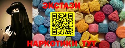 первитин Ливны