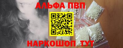ГАЛЛЮЦИНОГЕННЫЕ ГРИБЫ Ликино-Дулёво