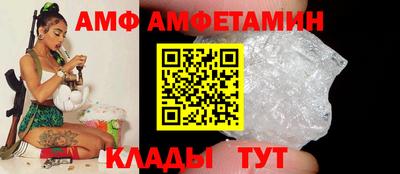apvp Лесосибирск