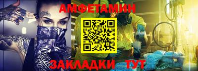 ГАЛЛЮЦИНОГЕННЫЕ ГРИБЫ Ликино-Дулёво