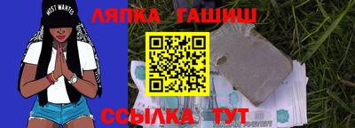 apvp Лесосибирск