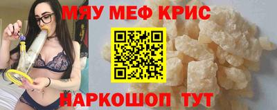 ГАЛЛЮЦИНОГЕННЫЕ ГРИБЫ Ликино-Дулёво