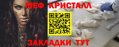 ГАЛЛЮЦИНОГЕННЫЕ ГРИБЫ Ликино-Дулёво