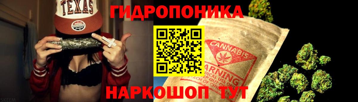 Каннабис марихуана  Вход с VPN  Канабис марихуана  Аксай 
